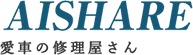 高い技術力と丁寧な施工で確かな仕上がり｜AISHARE